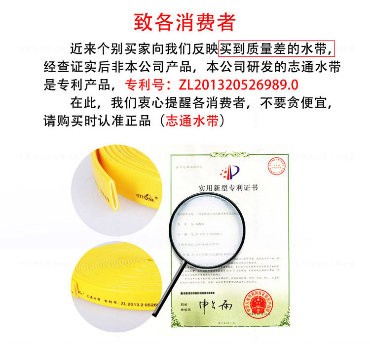 TPR水帶快接款_04.jpg