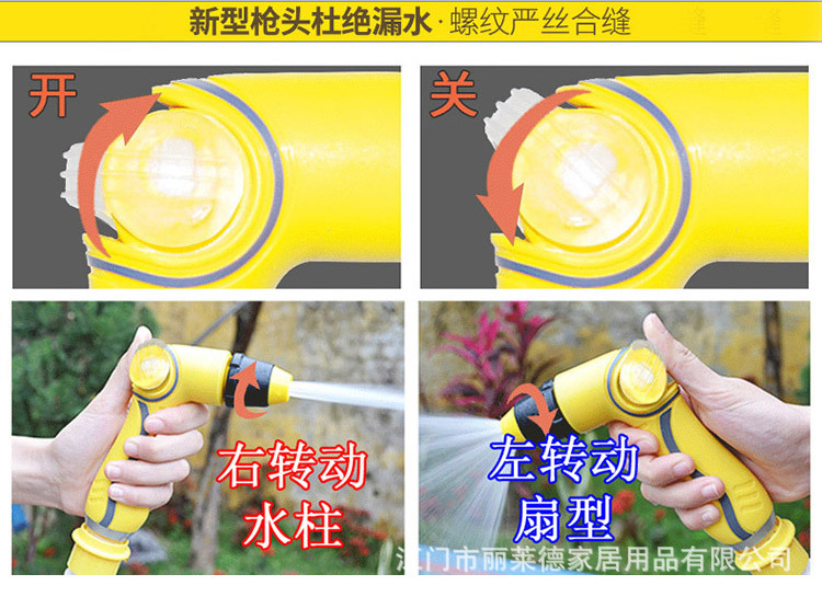 TPR水帶快接款_03.jpg