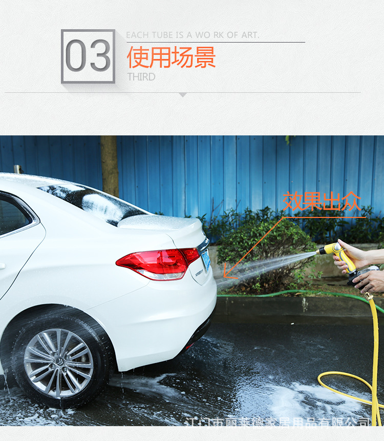 水管詳情04.jpg